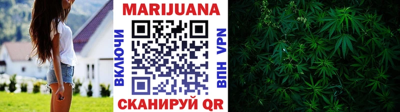 Цена Полысаево Каннабис  COCAIN  ГАШИШ  Метамфетамин  Мефедрон  Псилоцибиновые грибы 