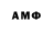 Гашиш VHQ Edmund Jasper