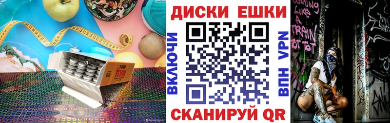 наркотики  Полысаево  ЭКСТАЗИ 280 MDMA 