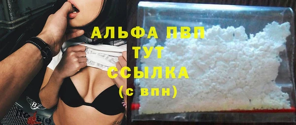 дурь Алексин