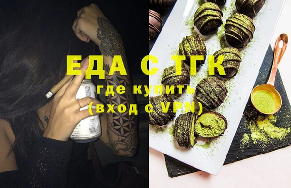 дурь Алексин