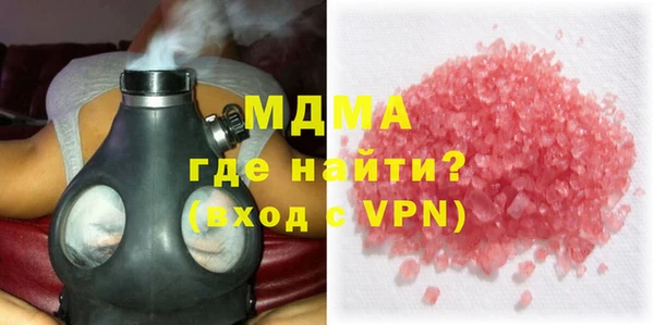 хмурый Алзамай