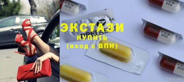 твердый Алексеевка