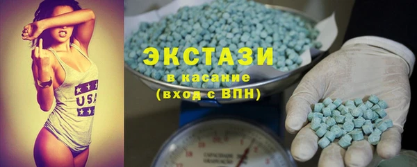 хмурый Алзамай