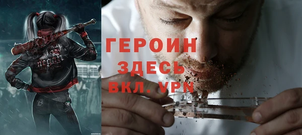 дурь Алексин