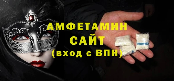 мяу мяу кристалл Переславль-Залесский