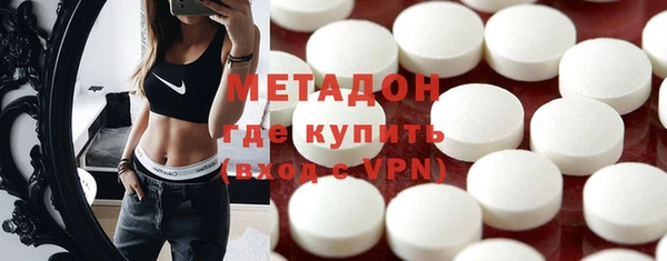 дурь Алексин