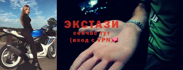 дурь Алексин