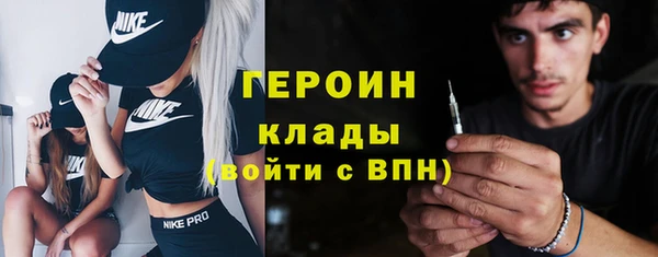 каннабис Пестово