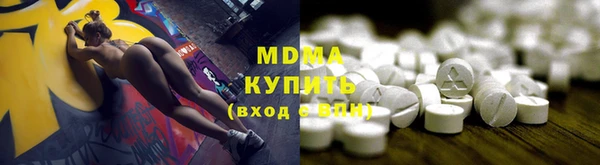 дурь Алексин