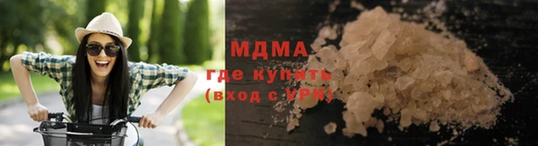 хмурый Алзамай
