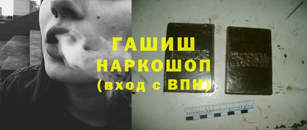 твердый Алексеевка