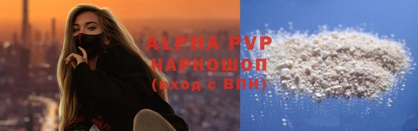 твердый Алексеевка