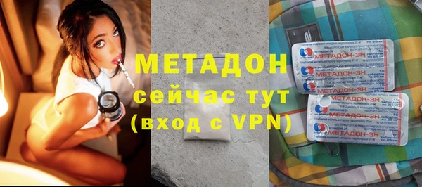твердый Алексеевка