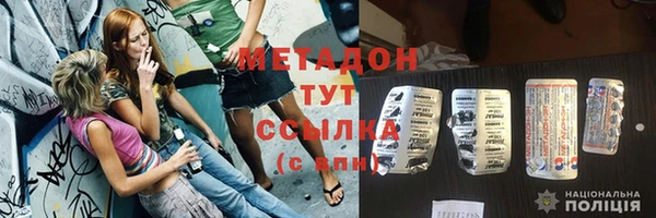 хмурый Алзамай