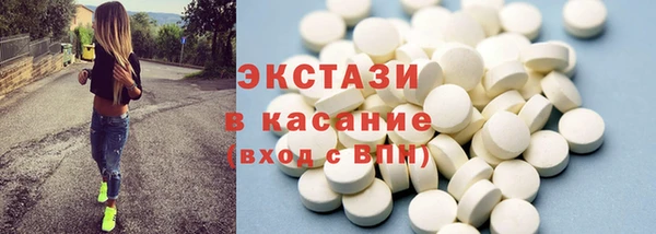 хмурый Алзамай