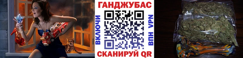 купить цена Полысаево Бошки Шишки LSD WEED